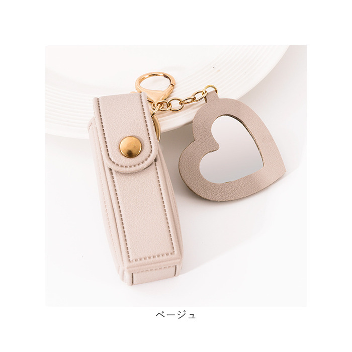 リップケース リップホルダー 通販 ケース 鏡付き リップ ホルダー