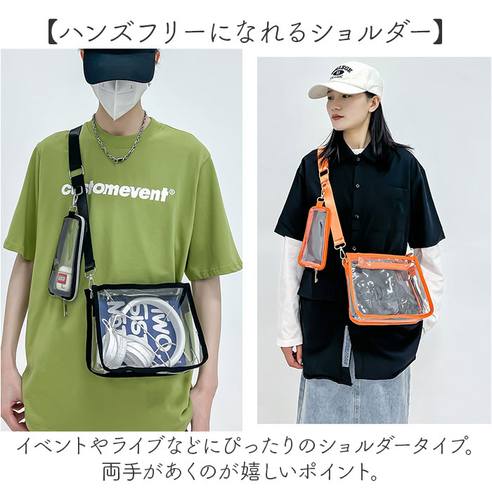 BACKYARD FAMILY（バックヤードファミリー） 痛バッグ クリアバッグ