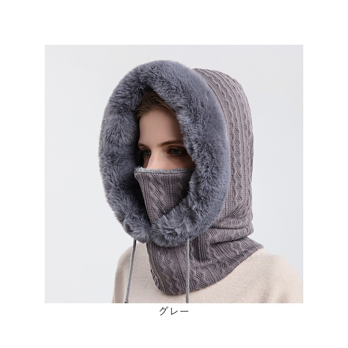 バラクラバ ニット ネックウォーマー 通販 レディース ファー 帽子 ぼうし フード ニット帽 ふわふわ ボア おしゃれ オシャレ マフラー 通勤 バラクラバ |  | 15