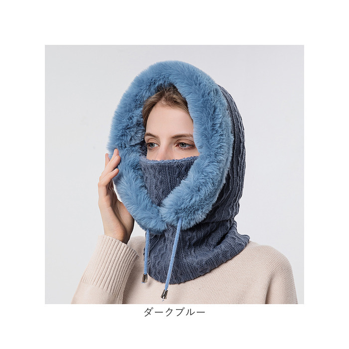 バラクラバ ニット ネックウォーマー 通販 レディース ファー 帽子 ぼうし フード ニット帽 ふわふわ ボア おしゃれ オシャレ マフラー 通勤 バラクラバ |  | 18