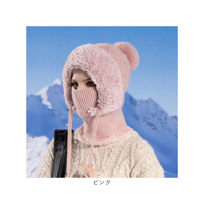 バラクラバ ネックウォーマー ニット 通販 帽子 ぼうし フード ニット帽 レディース ファー ふわふわ ボア おしゃれ オシャレ 防寒 防風 かわいい バラクラバ |  | 15