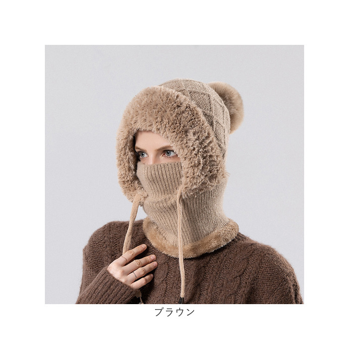バラクラバ ネックウォーマー ニット 通販 帽子 ぼうし フード ニット帽 レディース ファー ふわふわ ボア おしゃれ オシャレ 防寒 防風 かわいい バラクラバ |  | 16