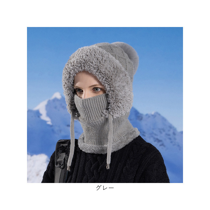 バラクラバ ネックウォーマー ニット 通販 帽子 ぼうし フード ニット帽 レディース ファー ふわふわ ボア おしゃれ オシャレ 防寒 防風 かわいい バラクラバ |  | 18