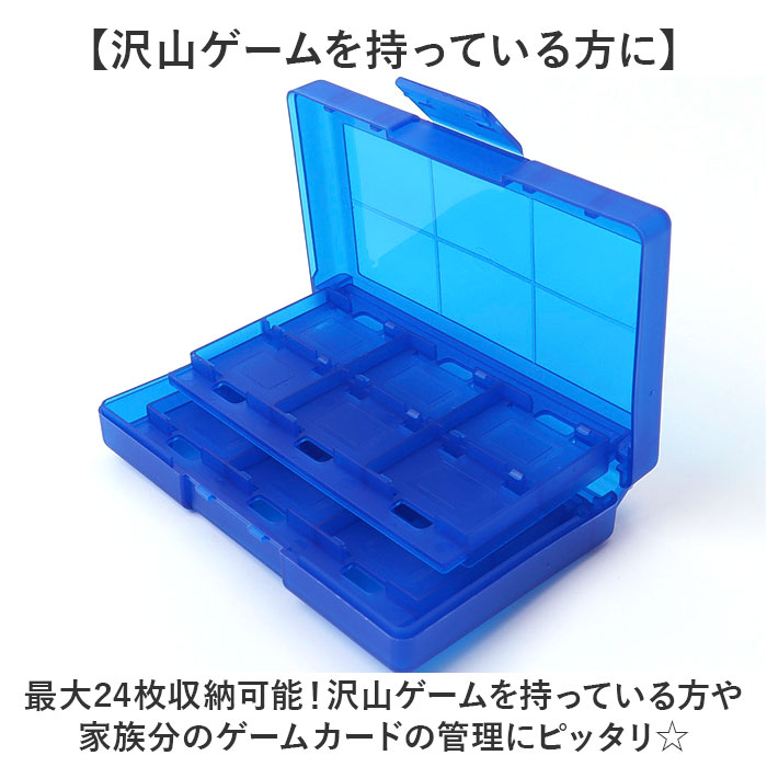 BACKYARD FAMILY（バックヤードファミリー） switch対応 ソフトケース