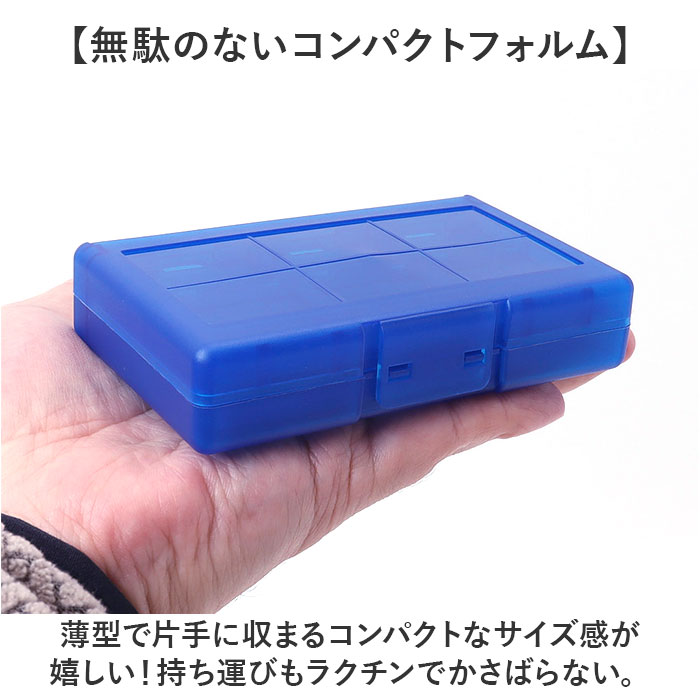 BACKYARD FAMILY（バックヤードファミリー） switch対応 ソフトケース