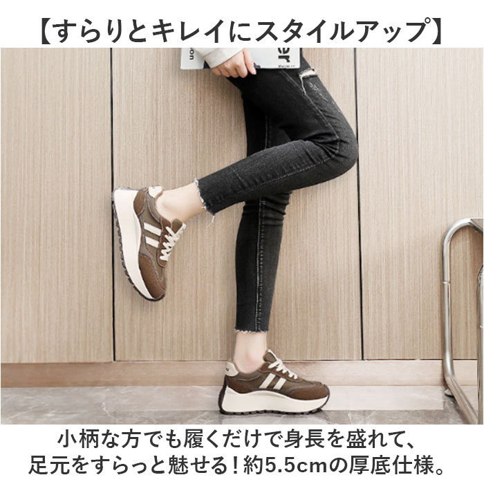 厚底スニーカー レディース 通販 スニーカー ダッドスニーカー ダッド