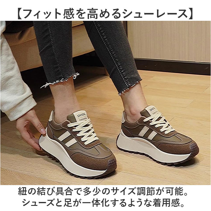 厚底スニーカー レディース 通販 スニーカー ダッドスニーカー ダッドシューズ カジュアルスニーカー 歩きやすい 厚底シューズ 滑りにくい おしゃれ かわいい シンプル カジュアル 女性 通気性 厚底 シューズ 靴 くつ 通学 アウトドア キャンプ 厚底スニーカー レディース 通販 スニーカー ダッドスニーカー ダッド