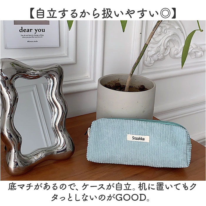 ペンケース コーデュロイ 通販 ペンポーチ 筆箱 筆入れ ペン ケース 小物入れ ポーチ 大容量 大きめ おしゃれ 可愛い シンプル 大学生 高校生 中学生 ペンケース |  | 13