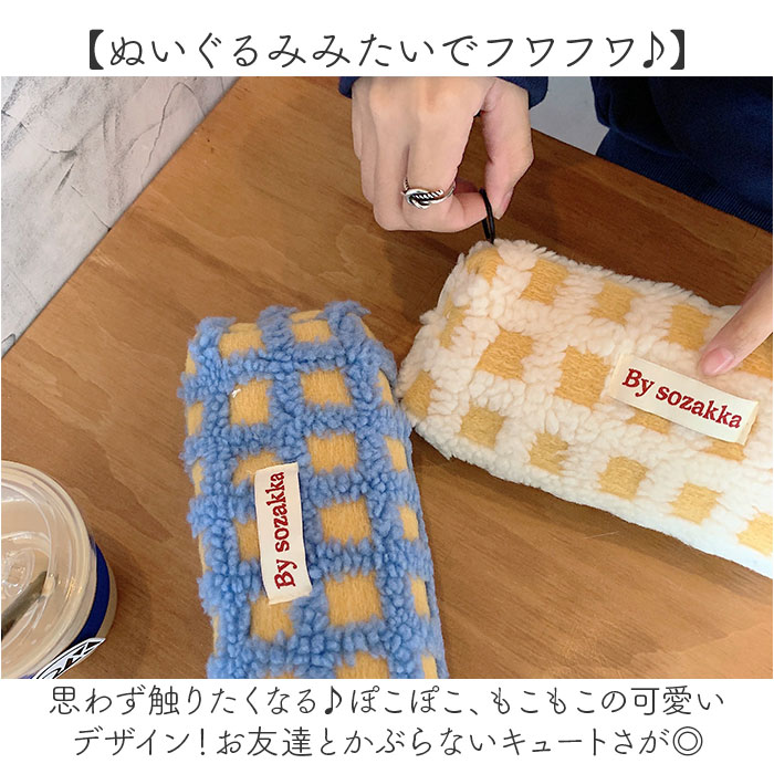 BACKYARD FAMILY（バックヤードファミリー） ペンケース ふわふわ 通販
