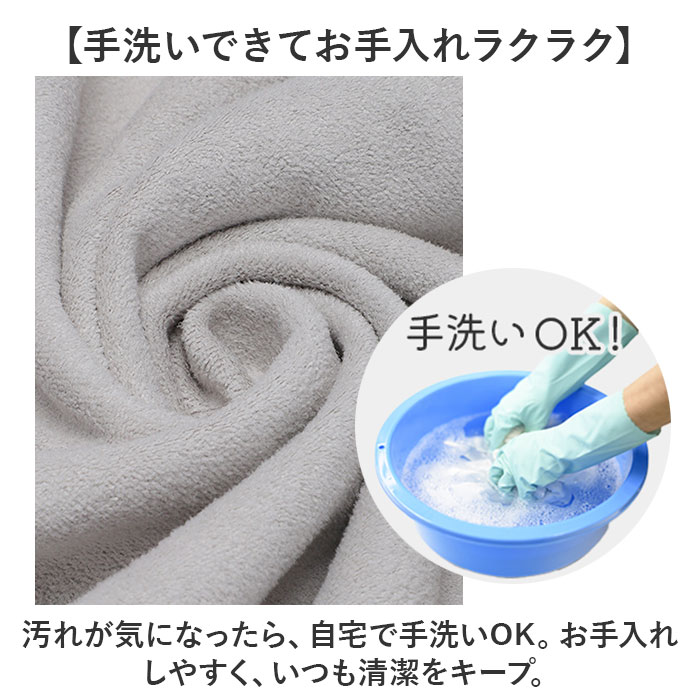 くっつきタオル 通販 くっつきクロス ピタッとクロス 風呂敷 くっつき風呂敷 マジッククロス 収納袋 一眼レフカメラバッグ ポーチ 包むだけ くっつきタオル |  | 18