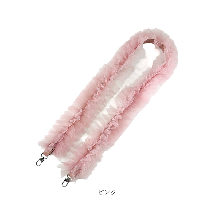 スマホショルダー ストラップ フリル チュール 通販 携帯電話用ストラップ ショルダーストラップ チュールストラップ スマホストラップ スマホショルダー |  | 20