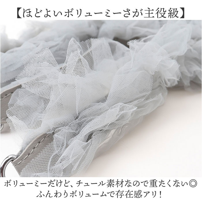 スマホショルダー ストラップ フリル チュール 通販 携帯電話用ストラップ ショルダーストラップ チュールストラップ スマホストラップ スマホショルダー |  | 10