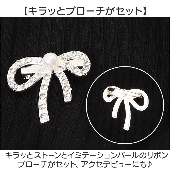 ワンピース キッズ 通販 半袖ワンピース こども服 かわいい 可愛い おしゃれ ピアノ発表会 チュール スタンドカラー フォーマル ワンピース |  | 07