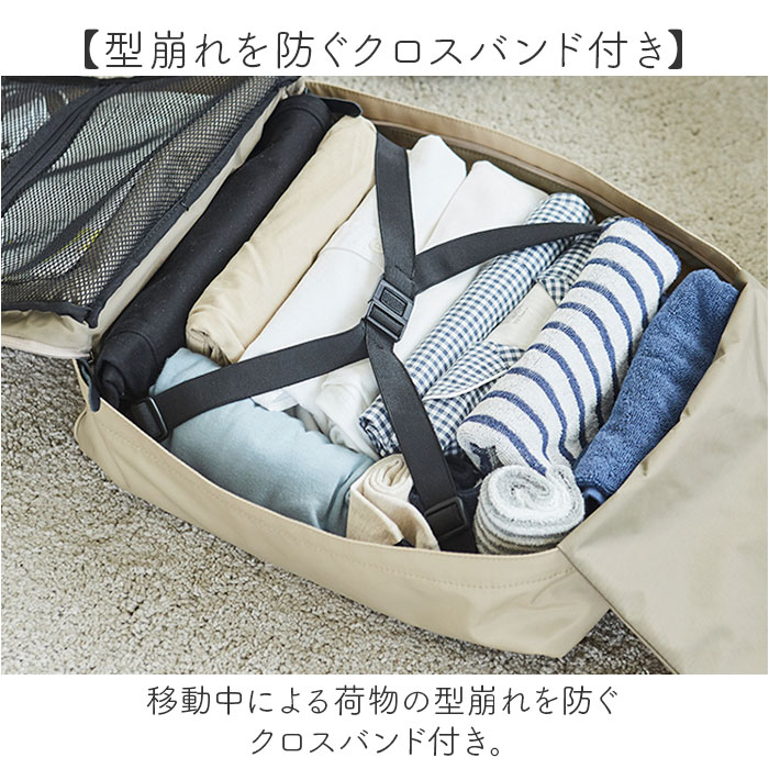 トラベルリュック 大容量 機内持ち込み 通販 リュックサック バックパック リュック バッグ 旅行バッグ マザーバッグ マザーバック トラベルリュック |  | 04