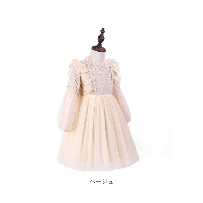 ワンピース 子供 フォーマル 通販 フォーマルドレス 長袖ワンピース フォーマルワンピース 女の子 かわいい おしゃれ ラウンドネック  ワンピース |  | 19
