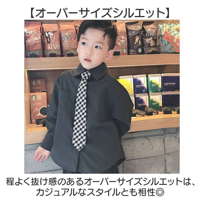 キッズ シャツ 男の子 通販 子供 ワイシャツ 子供服 キッズ服 フォーマル ネクタイ付き ネクタイ 長袖 こども 子ども カジュアル オシャレ おしゃれ キッズ |  | 03