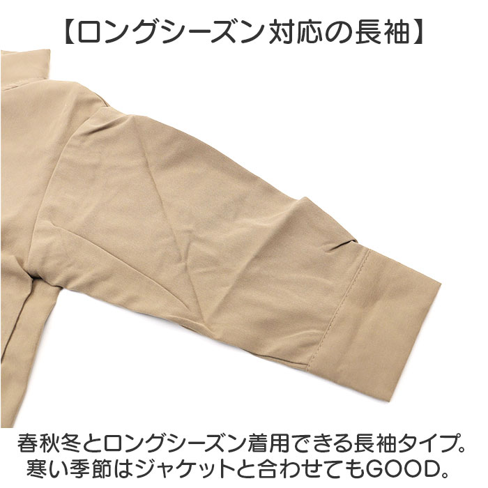 キッズ シャツ 男の子 通販 子供 ワイシャツ 子供服 キッズ服 フォーマル ネクタイ付き ネクタイ 長袖 こども 子ども カジュアル オシャレ おしゃれ キッズ |  | 05