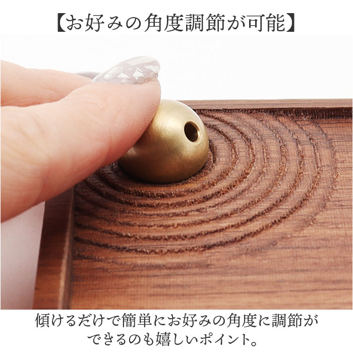 お香立て 線香立て 香炉 木製 通販 インセンスホルダー 線香皿 香皿 お香 受け皿 線香 クルミの木のお香立て クルミ ウォールナット コンパクト お香立て |  | 04