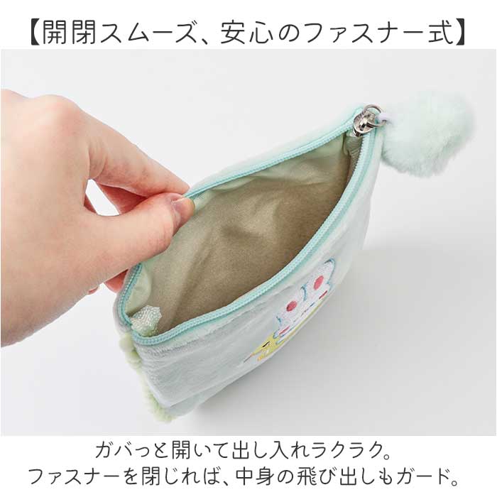 サニタリー ポーチ かわいい 通販 ナプキン 入れ 小学生 中学生 目立たない 生理用品 収納 小物入れ 化粧ポーチ ミニポーチ メイクポーチ 持ち運び サニタリー | BACKYARD FAMILY | 09