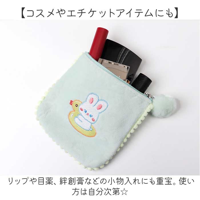 サニタリー ポーチ かわいい 通販 ナプキン 入れ 小学生 中学生 目立たない 生理用品 収納 小物入れ 化粧ポーチ ミニポーチ メイクポーチ 持ち運び サニタリー | BACKYARD FAMILY | 10
