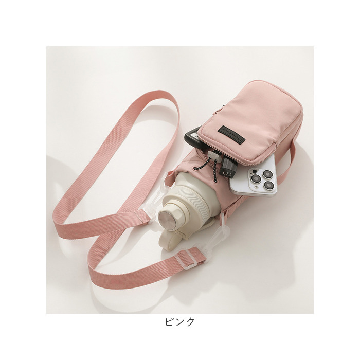 ポケット付き 1L ポケット付き 水筒カバー 通販 水筒 カバー ショルダー 水筒ホルダー ペットボトルホルダー ボトルケース 1リットル 子供 水筒キャリアカバー | BACKYARD FAMILY | 14