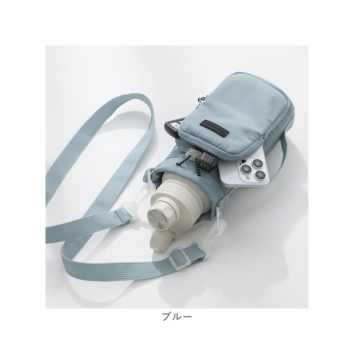 ポケット付き 1L ポケット付き 水筒カバー 通販 水筒 カバー ショルダー 水筒ホルダー ペットボトルホルダー ボトルケース 1リットル 子供 水筒キャリアカバー | BACKYARD FAMILY | 15