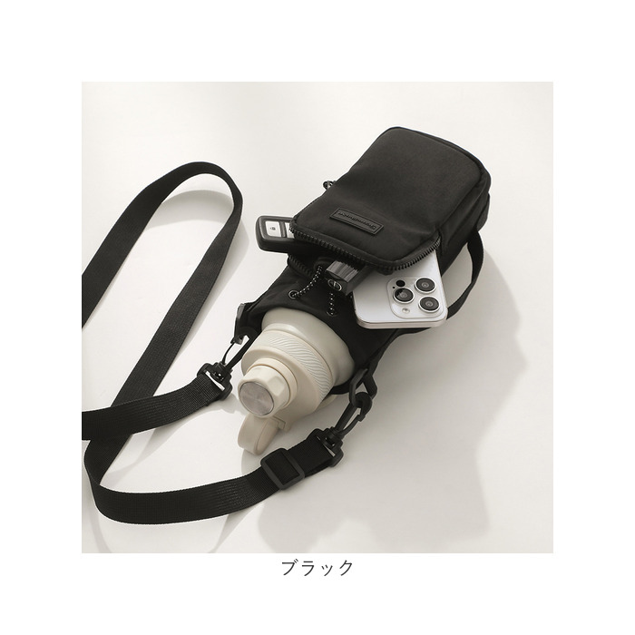 ポケット付き 1L ポケット付き 水筒カバー 通販 水筒 カバー ショルダー 水筒ホルダー ペットボトルホルダー ボトルケース 1リットル 子供 水筒キャリアカバー | BACKYARD FAMILY | 13