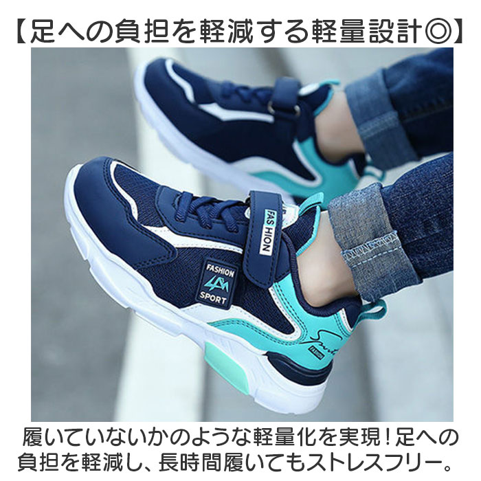 スニーカー バッシュ キッズ ハイカット 通販 バスケットシューズ