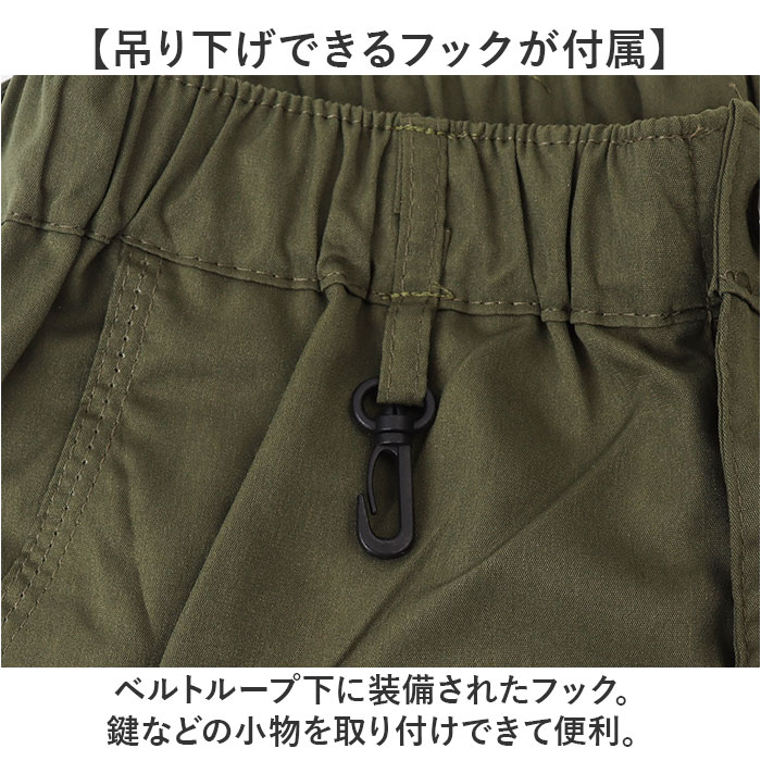 カーゴパンツ メンズ 通販 ワークパンツ カーゴ パンツ ボトムス 作業