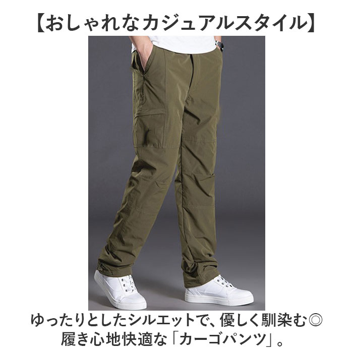 カーゴパンツ メンズ 通販 ワークパンツ カーゴ パンツ ボトムス 作業着 ズボン ずぼん 男性 おしゃれ オシャレ メンズパンツ ロングパンツ カーゴパンツ | BACKYARD FAMILY | 04