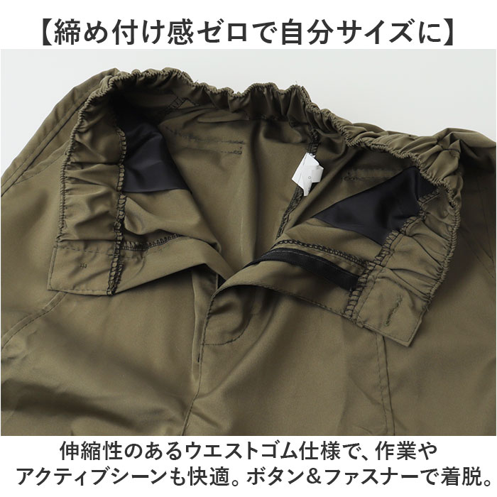 カーゴパンツ メンズ 通販 ワークパンツ カーゴ パンツ ボトムス 作業着 ズボン ずぼん 男性 おしゃれ オシャレ メンズパンツ ロングパンツ カーゴパンツ | BACKYARD FAMILY | 06
