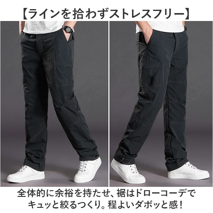 カーゴパンツ メンズ 通販 ワークパンツ カーゴ パンツ ボトムス 作業着 ズボン ずぼん 男性 おしゃれ オシャレ メンズパンツ ロングパンツ カーゴパンツ | BACKYARD FAMILY | 07