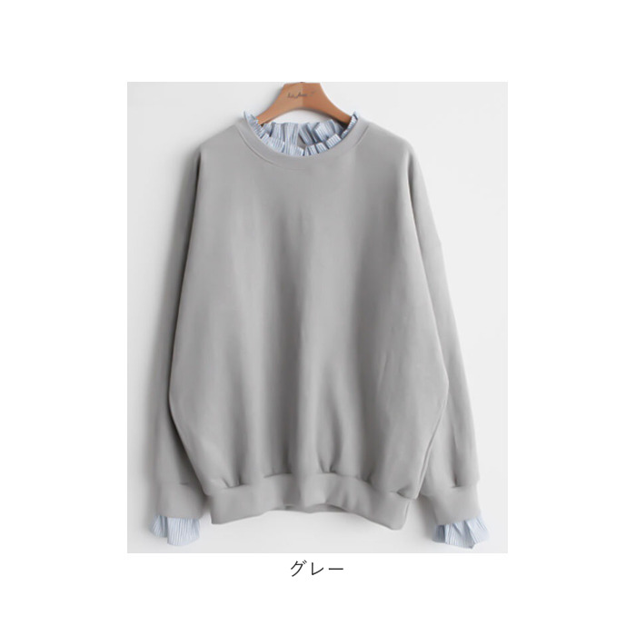 重ね着風 トレーナー 通販 重ね着風トップス プルオーバー 長袖 レディース レイヤード風 ゆったり 春 秋 冬 シンプル 無地 ストライプ おしゃれ 大人 重ね着風 |  | 15
