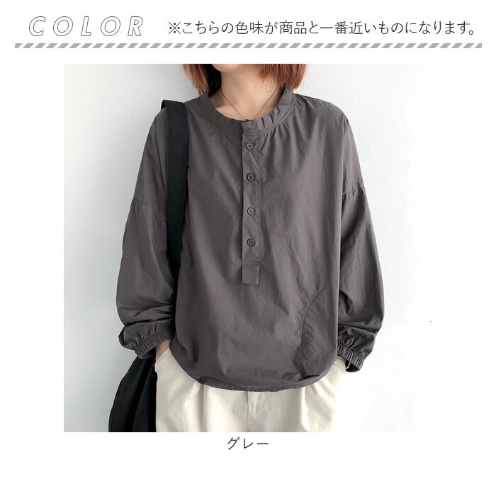 コットン シャツ 長袖 通販 ブラウス コットンシャツ レディース