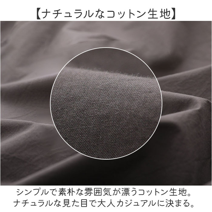 コットン シャツ 長袖 通販 ブラウス コットンシャツ レディース おしゃれ カジュアル ナチュラル 大きいサイズ ゆったり 前開き シンプル 無地 襟 コットン |  | 03