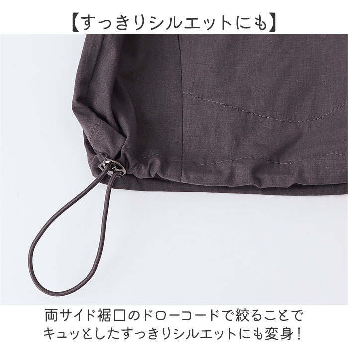 コットン シャツ 長袖 通販 ブラウス コットンシャツ レディース おしゃれ カジュアル ナチュラル 大きいサイズ ゆったり 前開き シンプル 無地 襟 コットン |  | 04