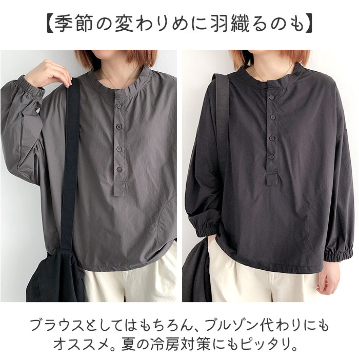 コットン シャツ 長袖 通販 ブラウス コットンシャツ レディース