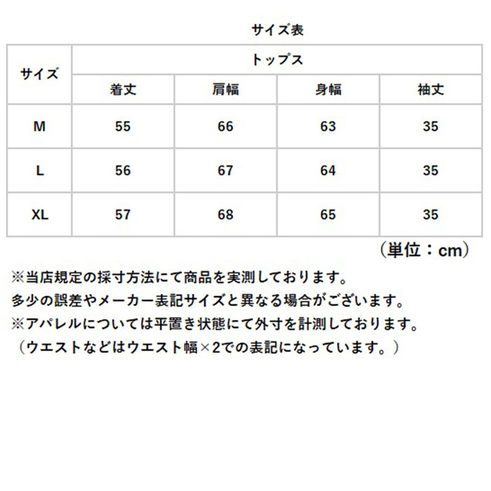 コットン シャツ 長袖 通販 ブラウス コットンシャツ レディース おしゃれ カジュアル ナチュラル 大きいサイズ ゆったり 前開き シンプル 無地 襟 コットン |  | 09