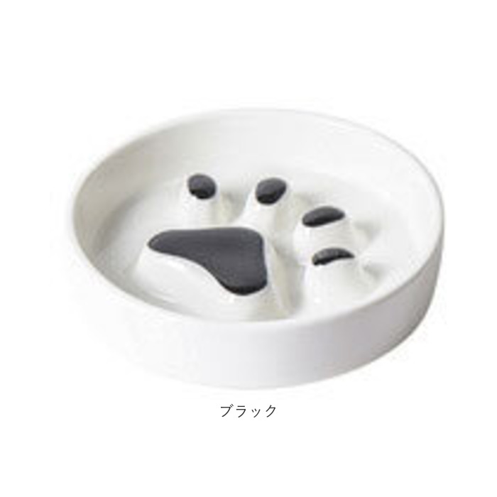 ペット 食器 陶器 通販 早食い防止フードボウル 早食い防止 犬 スローフィーダー スロウフィーダーボウル 皿 フードボール 犬用食器 猫 小型犬 おしゃれ ペット |  | 13