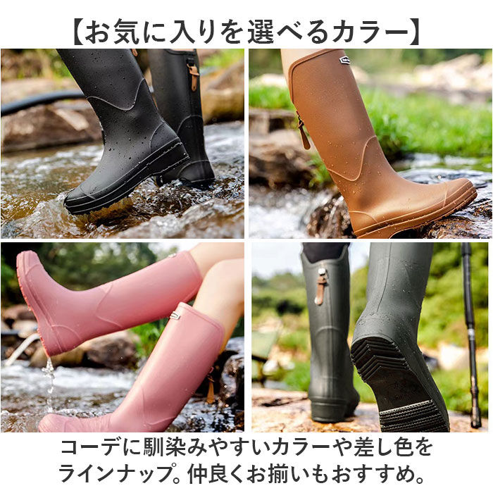 レインブーツ レインシューズ ロング 通販 ロングレインブーツ ロングブーツ 雨靴 長靴 ブーツ 長ぐつ 靴 レイン雨具 大人 シンプル ベーシック レインブーツ |  | 10