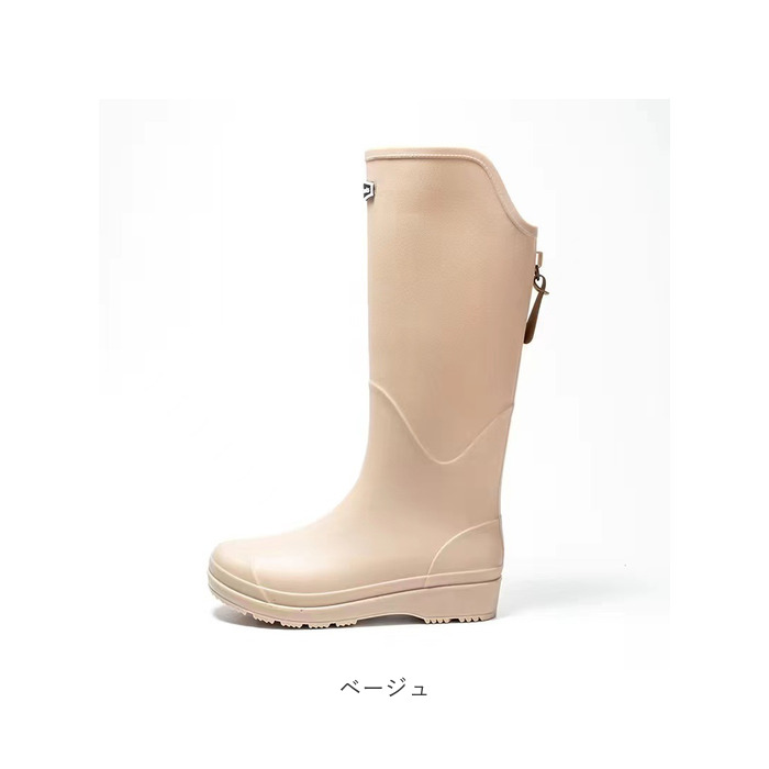レインブーツ レインシューズ ロング 通販 ロングレインブーツ ロングブーツ 雨靴 長靴 ブーツ 長ぐつ 靴 レイン雨具 大人 シンプル ベーシック レインブーツ |  | 13