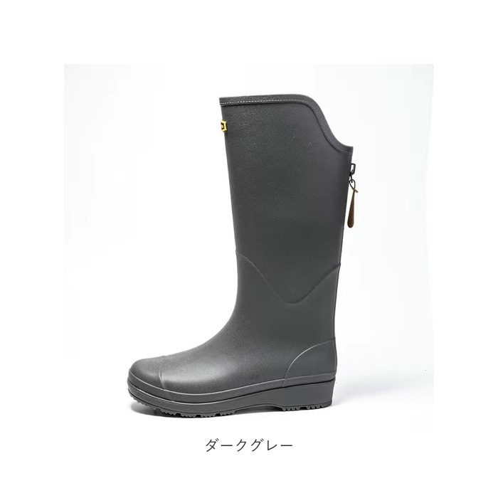 レインブーツ レインシューズ ロング 通販 ロングレインブーツ ロングブーツ 雨靴 長靴 ブーツ 長ぐつ 靴 レイン雨具 大人 シンプル ベーシック レインブーツ |  | 16