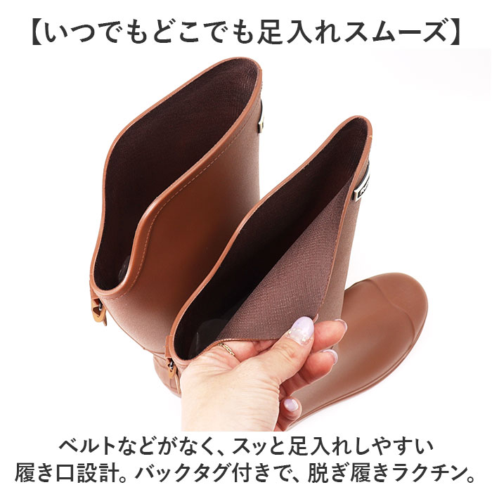 レインブーツ レインシューズ ロング 通販 ロングレインブーツ ロングブーツ 雨靴 長靴 ブーツ 長ぐつ 靴 レイン雨具 大人 シンプル ベーシック レインブーツ |  | 03