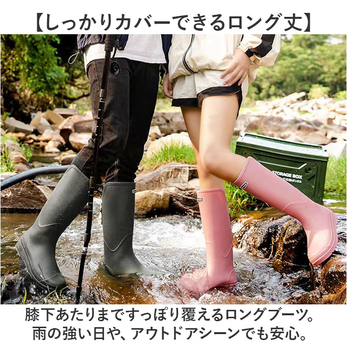 レインブーツ レインシューズ ロング 通販 ロングレインブーツ ロングブーツ 雨靴 長靴 ブーツ 長ぐつ 靴 レイン雨具 大人 シンプル ベーシック レインブーツ |  | 04