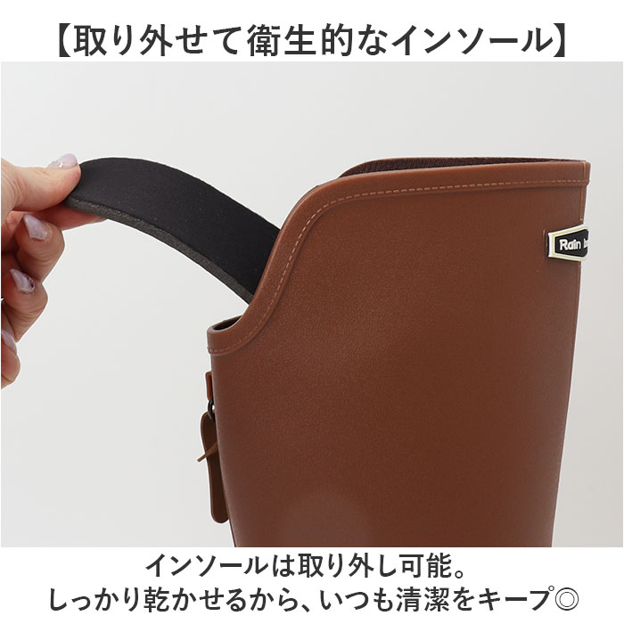 レインブーツ レインシューズ ロング 通販 ロングレインブーツ ロングブーツ 雨靴 長靴 ブーツ 長ぐつ 靴 レイン雨具 大人 シンプル ベーシック レインブーツ |  | 07