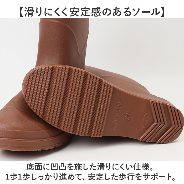 レインブーツ レインシューズ ロング 通販 ロングレインブーツ ロングブーツ 雨靴 長靴 ブーツ 長ぐつ 靴 レイン雨具 大人 シンプル ベーシック レインブーツ |  | 08
