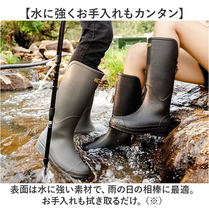 レインブーツ レインシューズ ロング 通販 ロングレインブーツ ロングブーツ 雨靴 長靴 ブーツ 長ぐつ 靴 レイン雨具 大人 シンプル ベーシック レインブーツ |  | 09