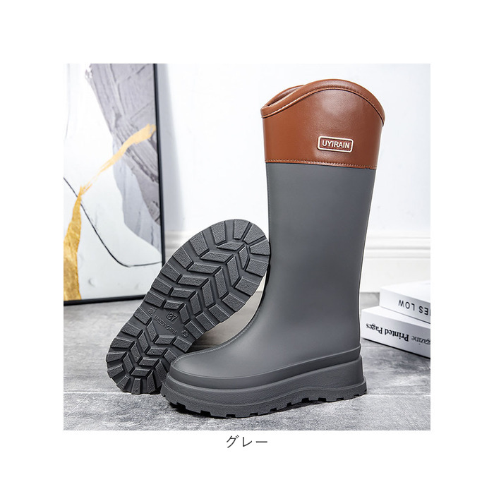 レインブーツ レディース レインシューズ ロング 通販 ロングレインブーツ ロングブーツ 雨靴 長靴 ブーツ 長ぐつ 靴 レイン雨具 大人 シンプル  レインブーツ | BACKYARD FAMILY | 21