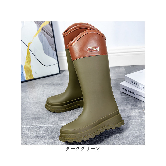 レインブーツ レディース レインシューズ ロング 通販 ロングレインブーツ ロングブーツ 雨靴 長靴 ブーツ 長ぐつ 靴 レイン雨具 大人 シンプル  レインブーツ | BACKYARD FAMILY | 22