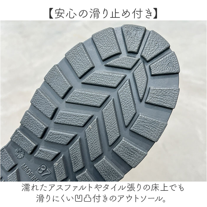 レインブーツ レディース レインシューズ ロング 通販 ロングレインブーツ ロングブーツ 雨靴 長靴 ブーツ 長ぐつ 靴 レイン雨具 大人 シンプル  レインブーツ | BACKYARD FAMILY | 09